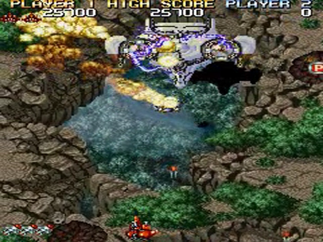 Shienryu screenshot 4 for Sega Saturn